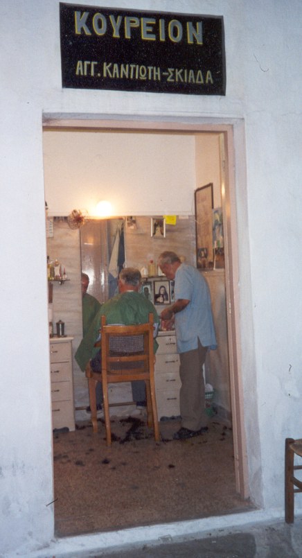 Parrucchiere in Grecia, 1996
